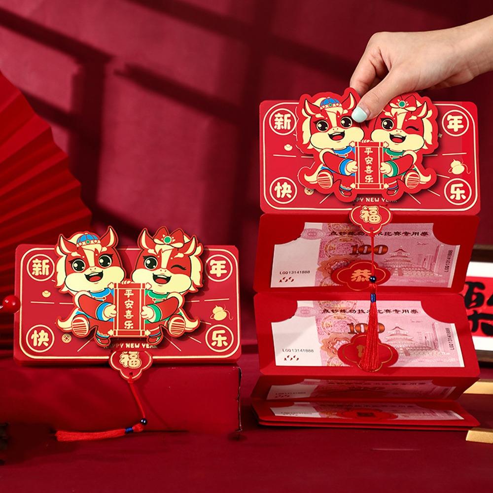 Cartoon Pattern New Year Money Packet 2026 Horse Year Good Luck Red Bags  Wedding Ceremony Style 7