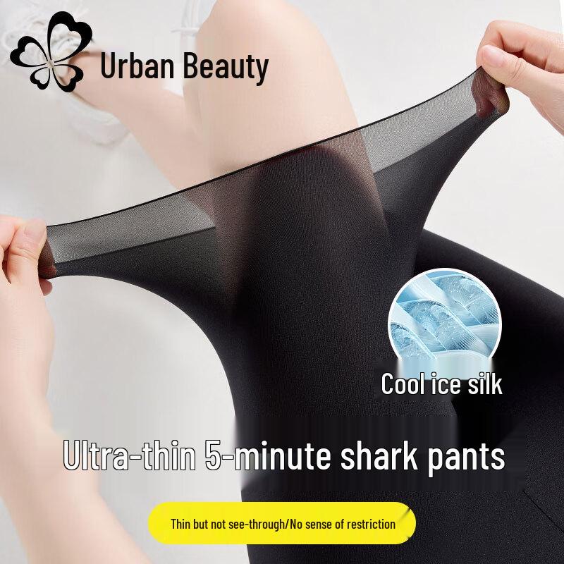Urban Beauty Women's Ultra-Thin Ice Silk 5-Point Shark Leggings