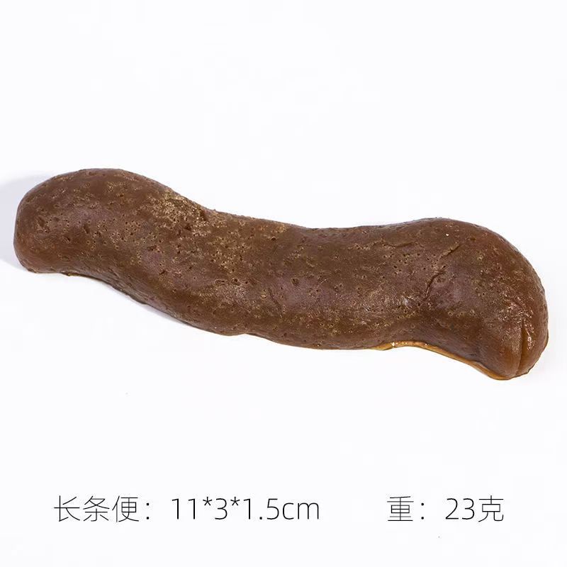 Realistic Shit Safe And Soft Plastic Fake Poop Funny Tricky Toys Pranks Gag Joke Games Party Gift Antistress Gadget Squish Toy