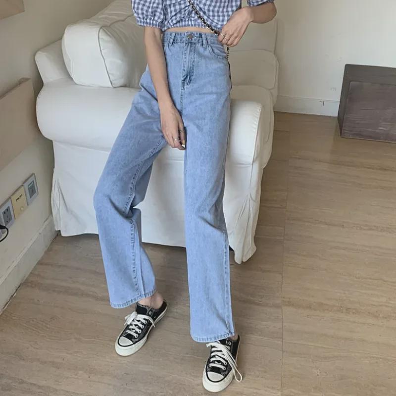 Women's High-Waisted Wide-Leg Jeans: Flattering, Trendy, Versatile, Floor-Length.