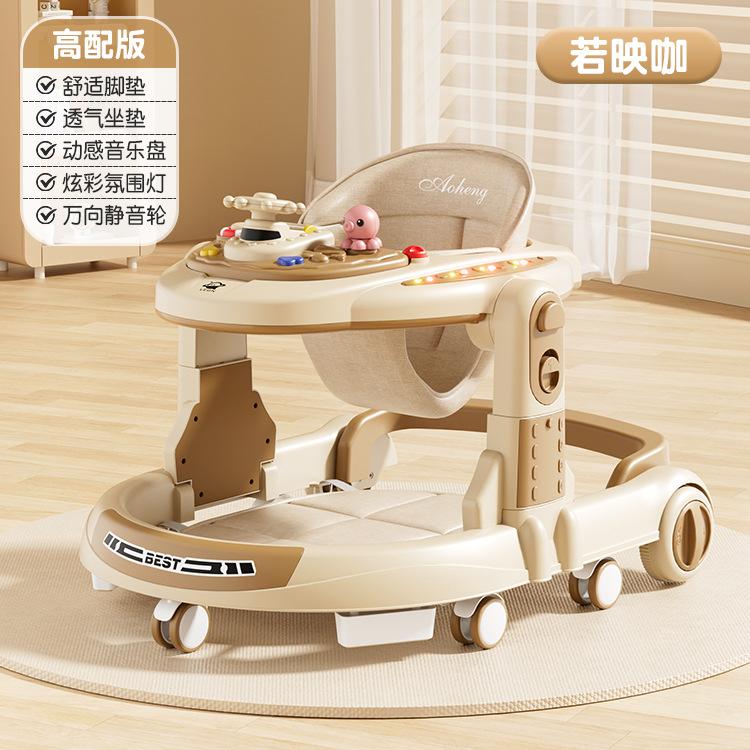 Baby walker walker 6-18 months anti-O-leg anti-rollover baby trolley music toy