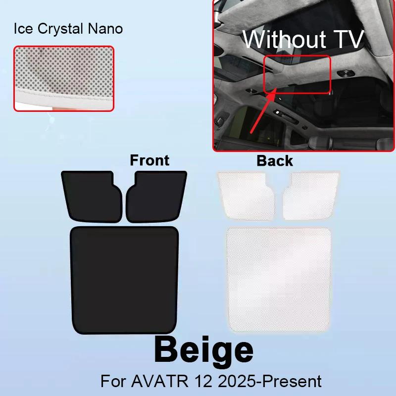 Car Suede Fabric Electrostatic Adsorption Sunroof Sunshade For AVATR 12 2025-Present Colorful Ice Nano Heat Insulation Skylight