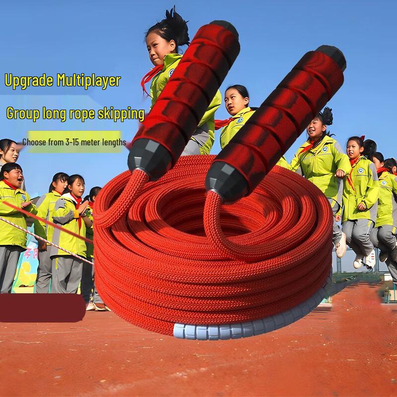 

Healthsoo Group Jump Rope