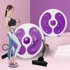 Twist Waist Disc Board with Drawstrings Waist Whispers Exercise Waist Twisting Disc Body Shaping Waist Twisting Disc