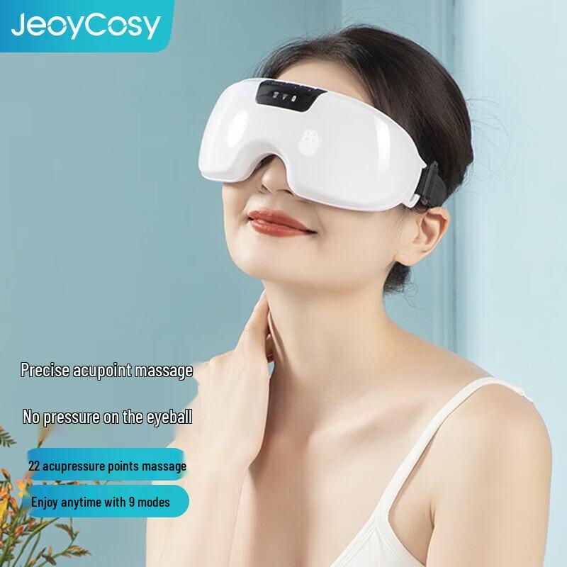 Vibration Magnetic Eye Massager