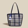 Plaid Tweed Underarm 2pcs Set Shoulder Women Advanced Large Capacity Tote Handbag Simple Vintage Business with Teddy Dog Pendant