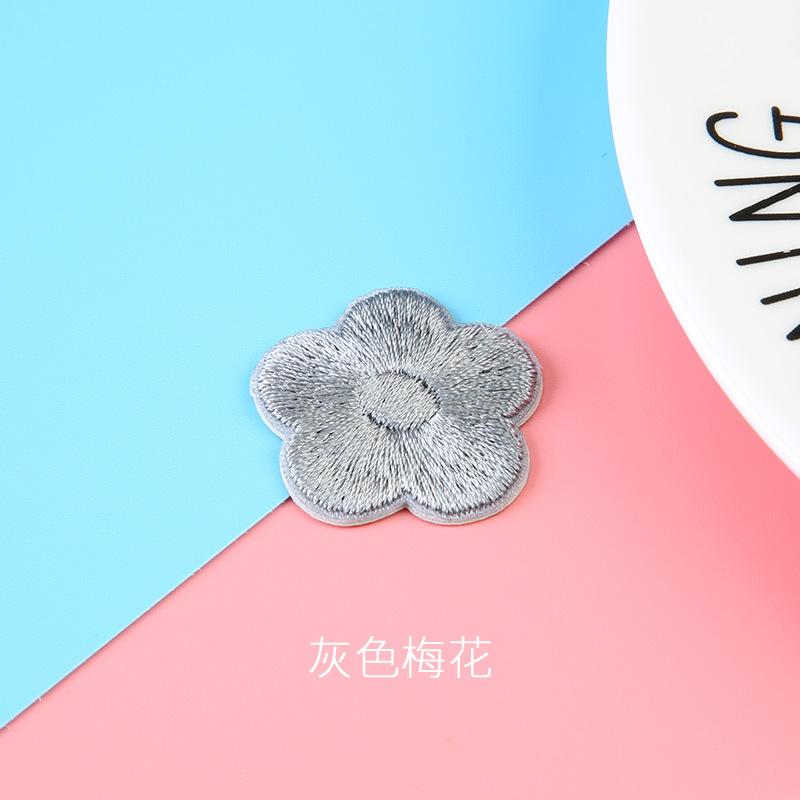 Three Love Flower Cloth Sticker Chinese Style Embroidery Patch Sticker Clothes Down Jacket Pants Holes Self-Adhesive No Traces Repair Subsidy