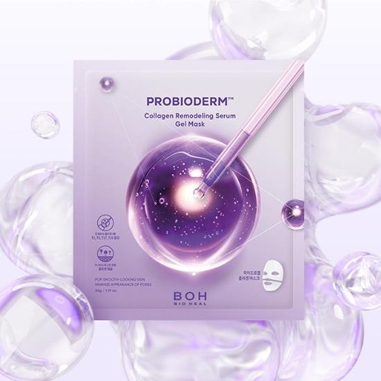 Bio Heal Boh Probioderm Máscara Gel Sérum Remodelador de Colágeno 34g*6UN