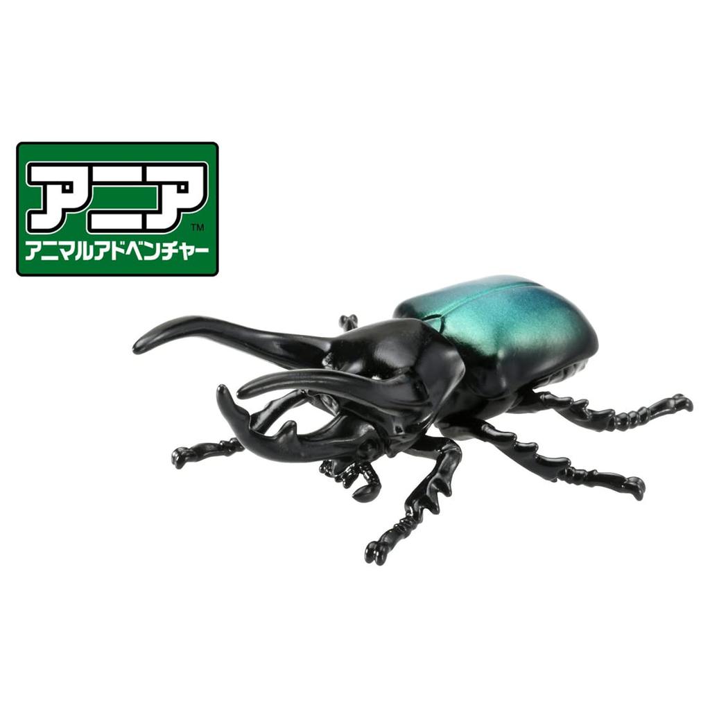 TAKARA TOMY Ania AS-39 Caucasus Horned Beetle Insect Toy Ages 3 and Up