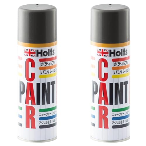 

Holts Genuine Spray Paint Car Paint for Nissan Cars KH2 Gun Gray Metallic 2PM (Charcoal Gray Pearl 2PM) 300ml Holts MH13042 (x 2)