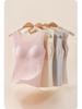 Middle/High School Girls' Warm Fleece-Lined Vest with Development Bra and Belly Protector