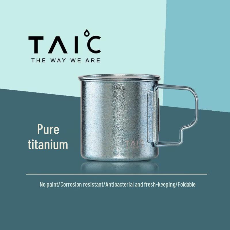 TAIC Pure Titanium Coffee & Tea Mug
