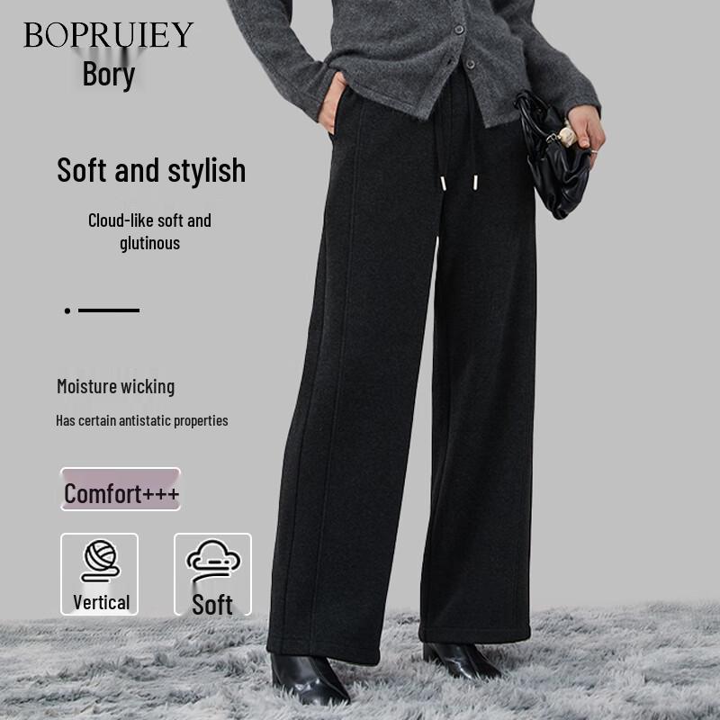 Women's Silk & Wool Blend Straight-Leg Pants