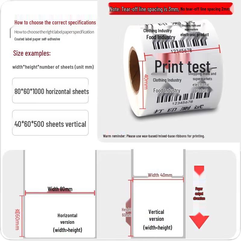 Coated Self-Adhesive Label Paper