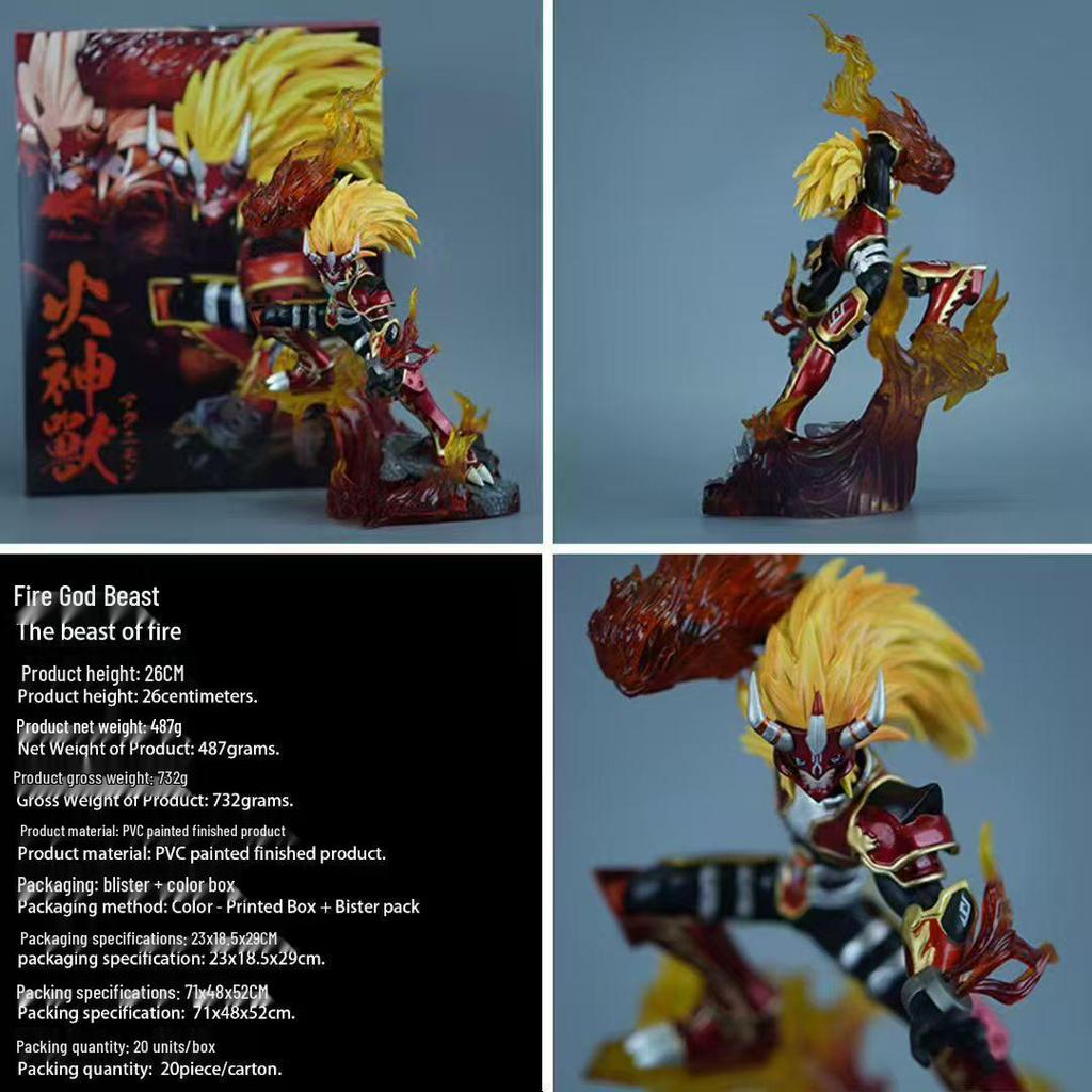Digimon Zombie Car Vulcan Beast S Version Anime Model Display Figure