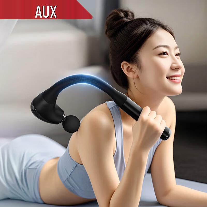 

AUX Handheld Percussion Massager