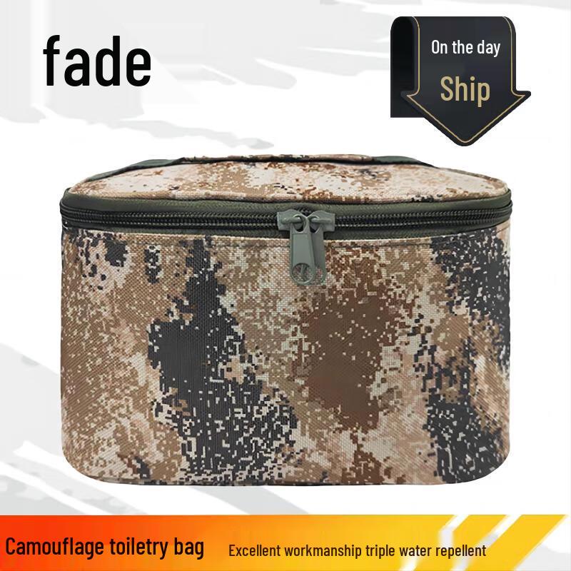 FADEFAN Camouflage Portable Travel Toiletry Bag