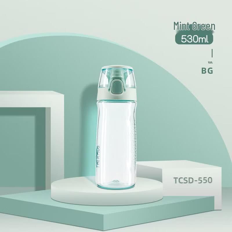 THERMOS Student Sports Water Bottle