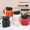 Large Capacity 316 Stainless Steel Thermos with Tea Infuser and Water Separator for Home or Office