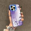 Beautiful Purple Butterfly Pattern Phone Case Suitable for iPhone 17 16 15 14 13 12 11 Pro/Max/Plus Shockproof and Anti Drop