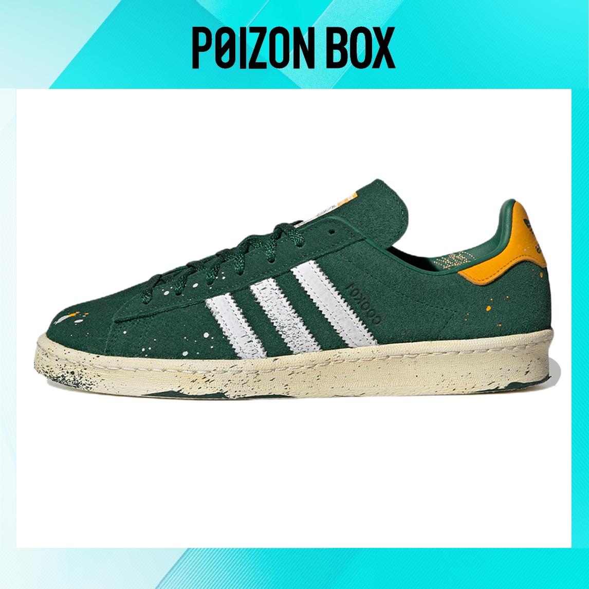 

кроссовки adidas Campus 80s Cook Green GY7005