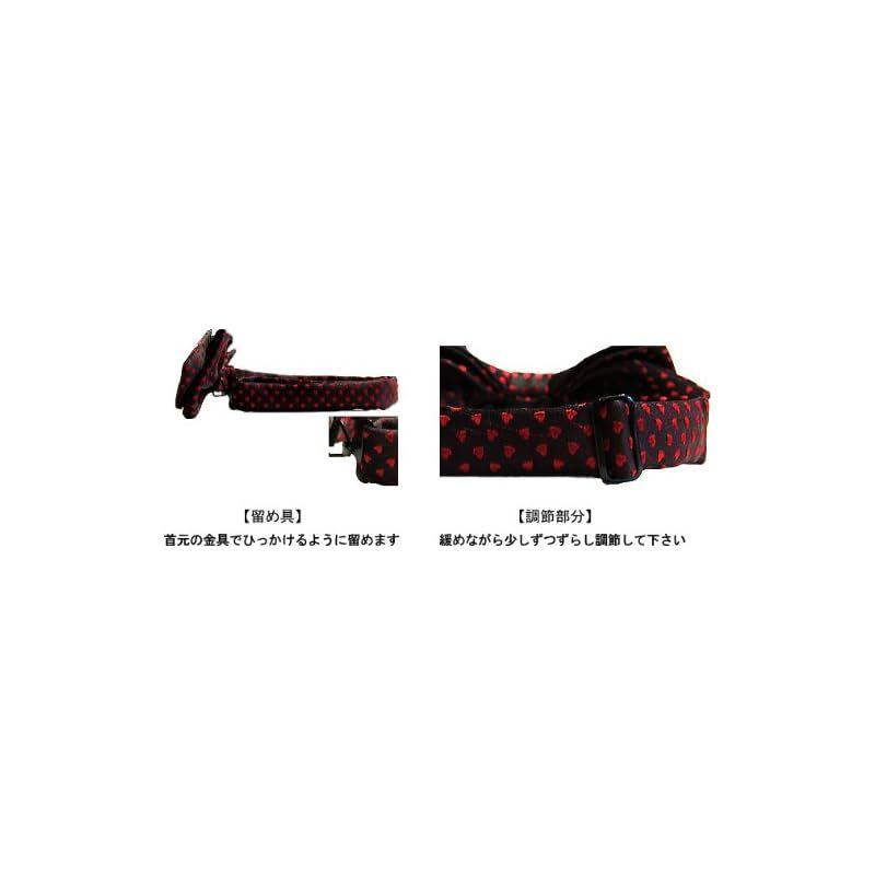 Used [New] [D Plus Arts] Bow Tie Heart Pattern Simple Clasp Silk Made in Japan Kyoto Nishijin Ori (Blue) 1