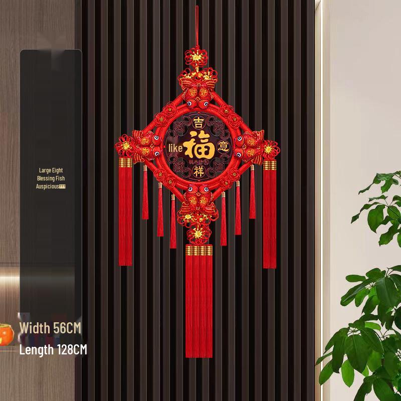 Großer Pfirsichholz Fu-Zeichen Anhänger für das Wohnzimmer: Chinesische Knoten-Dekoration für Wand oder Tür