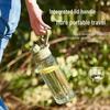 Cille Tritan Sports Water Bottle