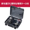 Kyocera Rechargeable Tile Patch for Old Ryobi Pro DTP180L1 604200A Black with Adhesion Method That Suppresses Tile Lithium Ion 18V Frequency Vibration