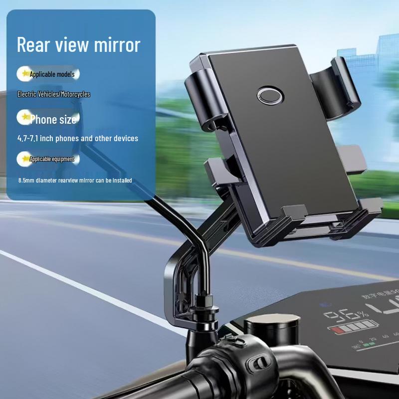 Shockproof Electric Vehicle & Motorcycle Phone Mount for Navigation & Battery Access