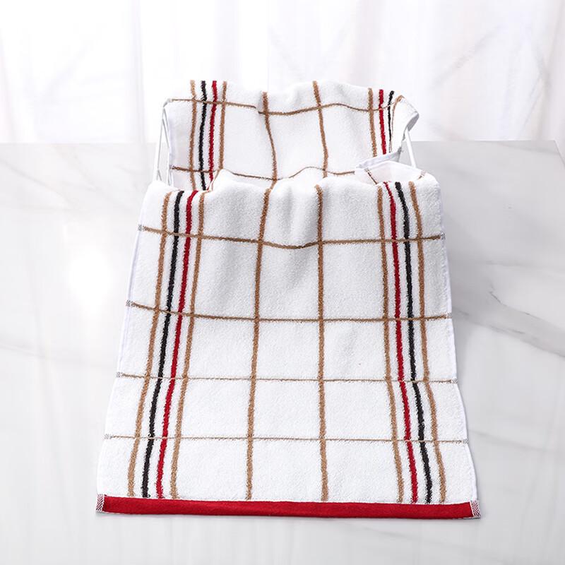 Grace Pure Cotton Soft Absorbent Towel