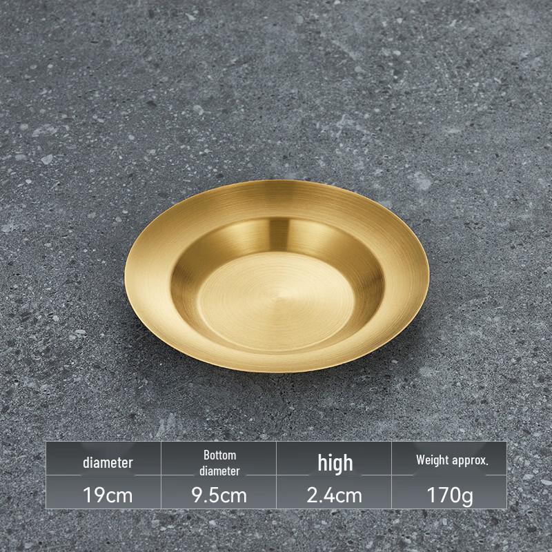 

ZISIZ 19cm Gold Stainless Steel Shallow Plate (Set of 2)