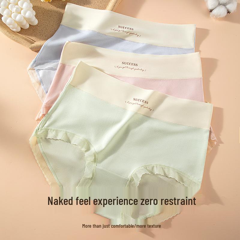 Modal Seamless High-Waisted Women's Panties 2025 Style - Antibacterial, Hip-Wrapping, No Ride-Up Triangle Briefs