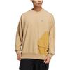adidas Sweatshirts Men's Khaki Crew Neck Moderate Regular HP1382