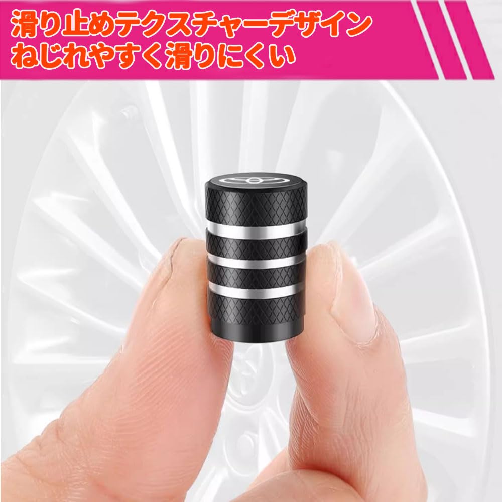 KOKATO Toyota Harrier 60 Series 80 Series Aluminum Valve Cap Tire Valves Air Valve