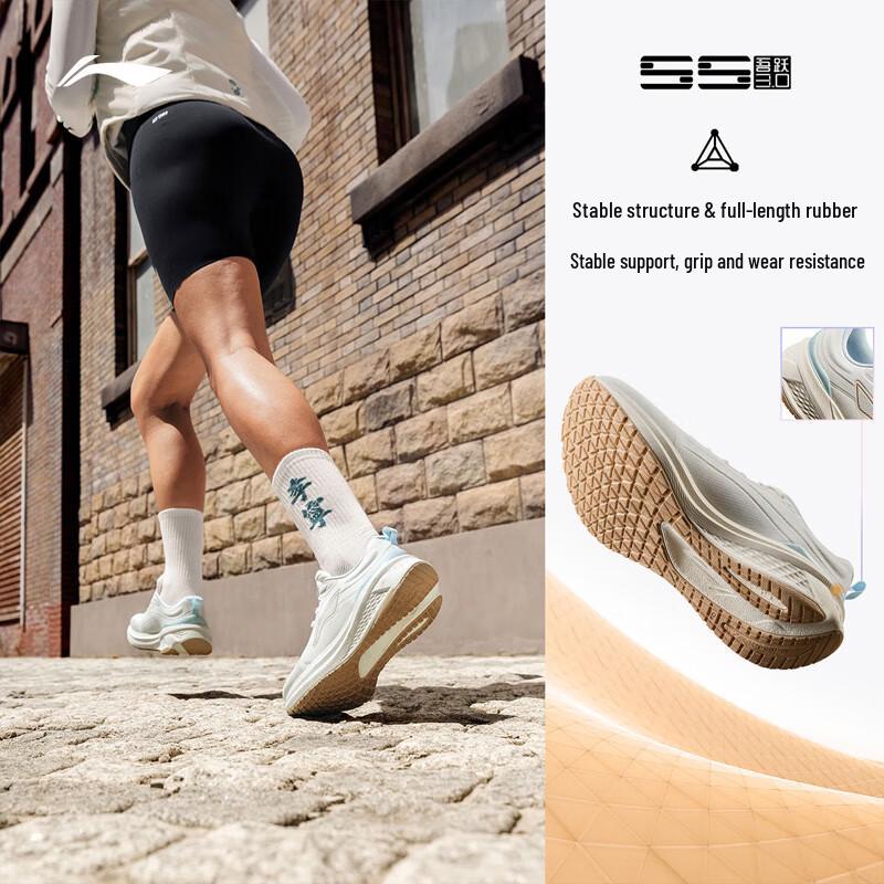 Li-Ning Wuyue 3.0 Protective Women's Water-Repellent Running Shoes