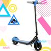 VANKEL ZQ001 Kid's Folding Electric Scooter 110W Motor 24V2.5Ah Battery 6.5 Inch Tires Outdoor Play Lightweight E-Scooter