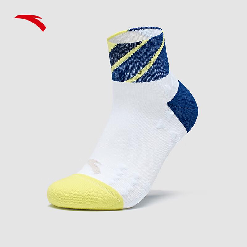 Anta Mid-Calf Sweat-Absorbing Athletic Socks M