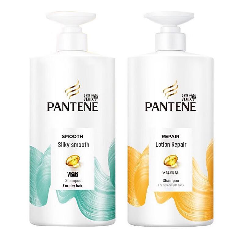 Pantene Silky Smooth & Lotion Repair Shampoo Duo