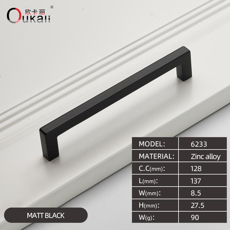 Oukali American Style Square Black Polish Chrome 128Mm 160Mm Furniture Gold Cabinet Handles Pull