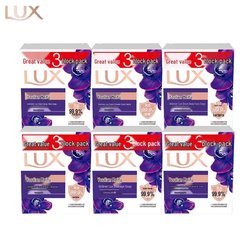LUX Floral Scented Bar Soap