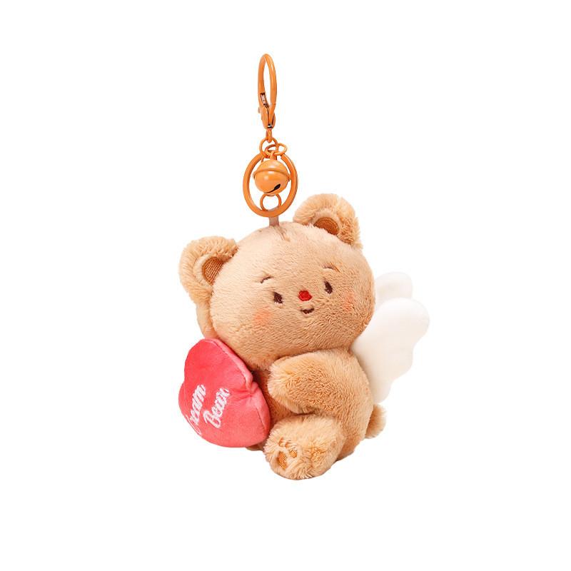 Bear Creamy Delightful Plush Hanging Keychain With Heart Bounce Feature Great For Kids