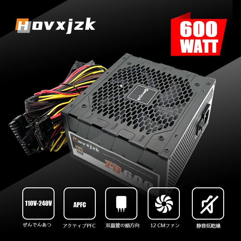 600W Power Supply Unit, 600W-STANDARD- PC Power Supply Unit, High Efficiency, High Durability