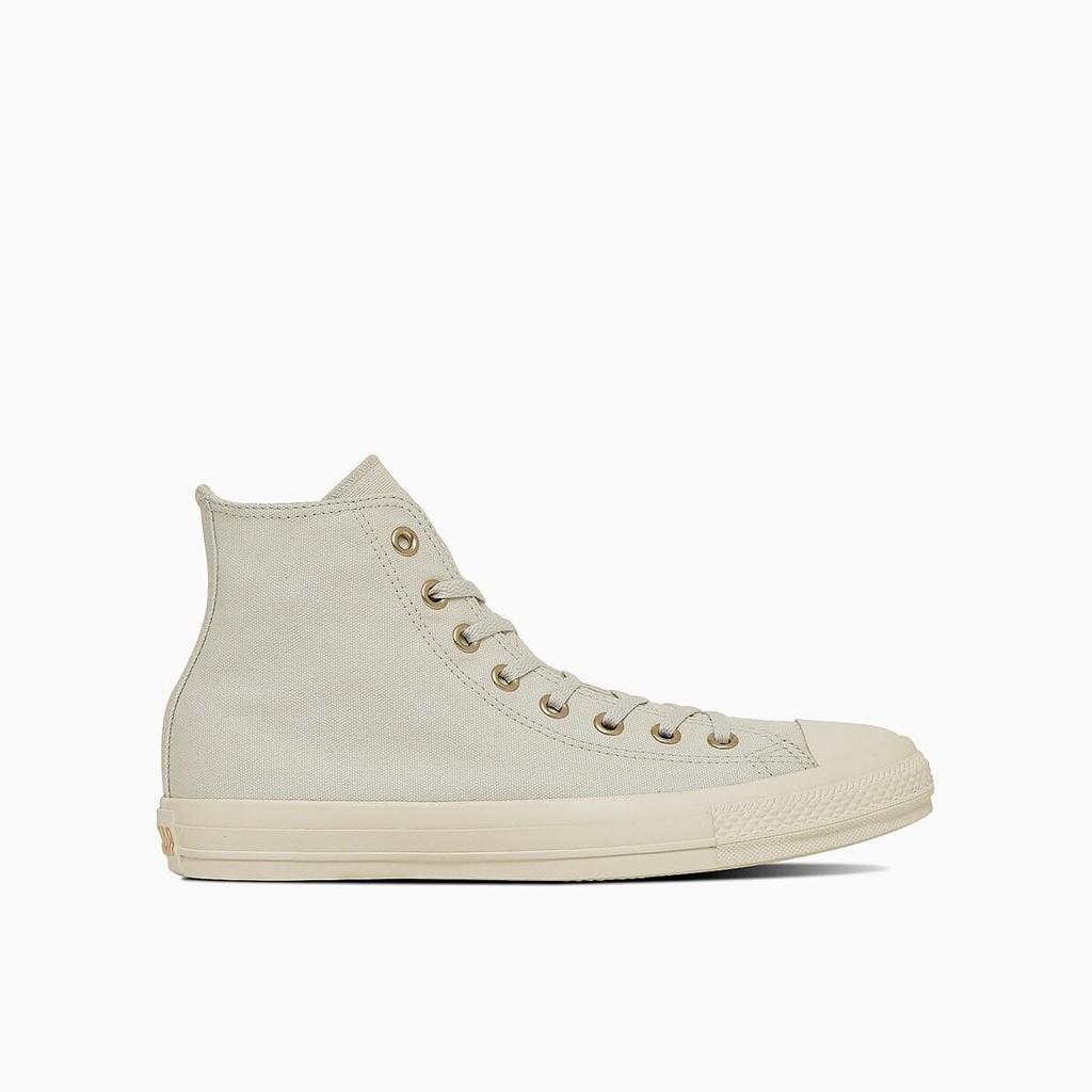 Converse All Star Gold Logo Patch HI