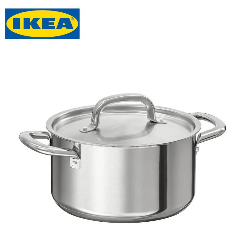 Кастрюля с крышкой IKEA 365+ из нержавеющей стали 3 Liter