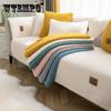 Lamb Fleece Nordic Thickened Spring Autumn and Winter Universal Plush Cushion Non-slip Leather Sofa Cover Cover New Cover Cloth Towel