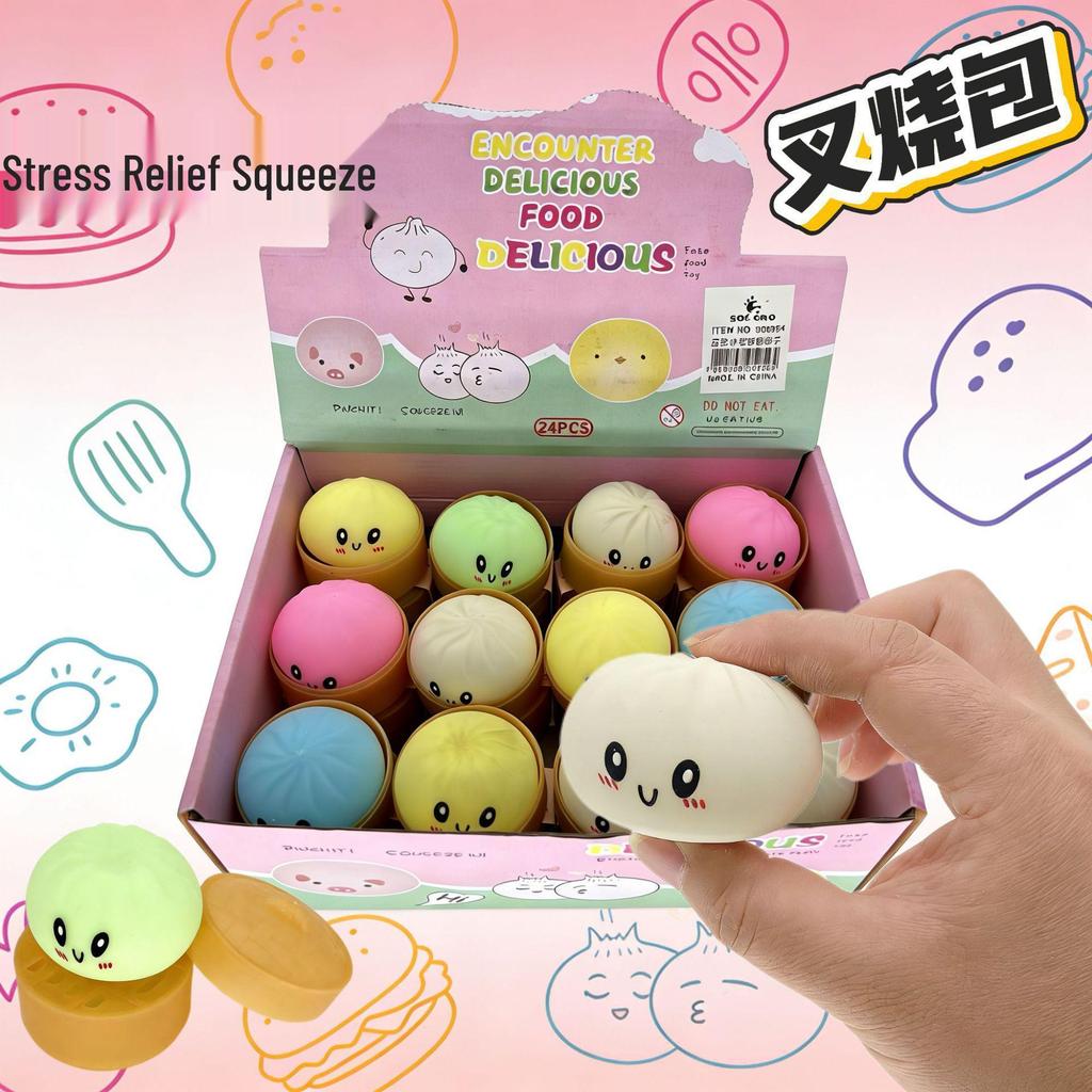Slow Rebound Maltose TPR Stress Relief Ice Cream Jelly Squeeze Toy