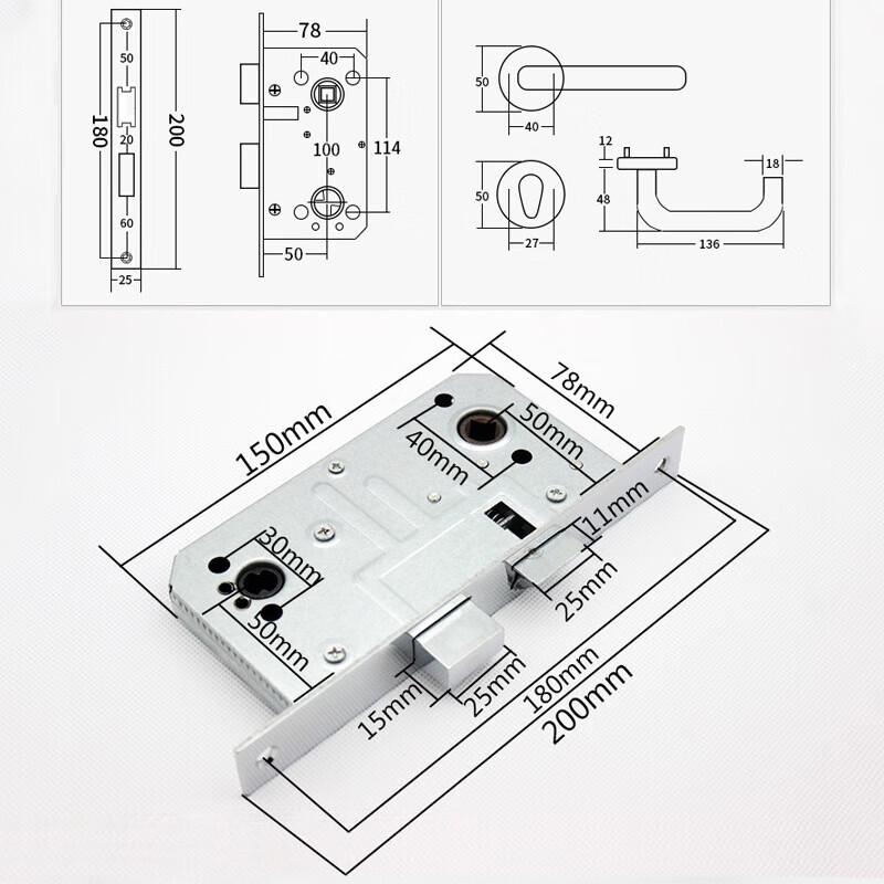 Fire Exit Door Handle Lock
