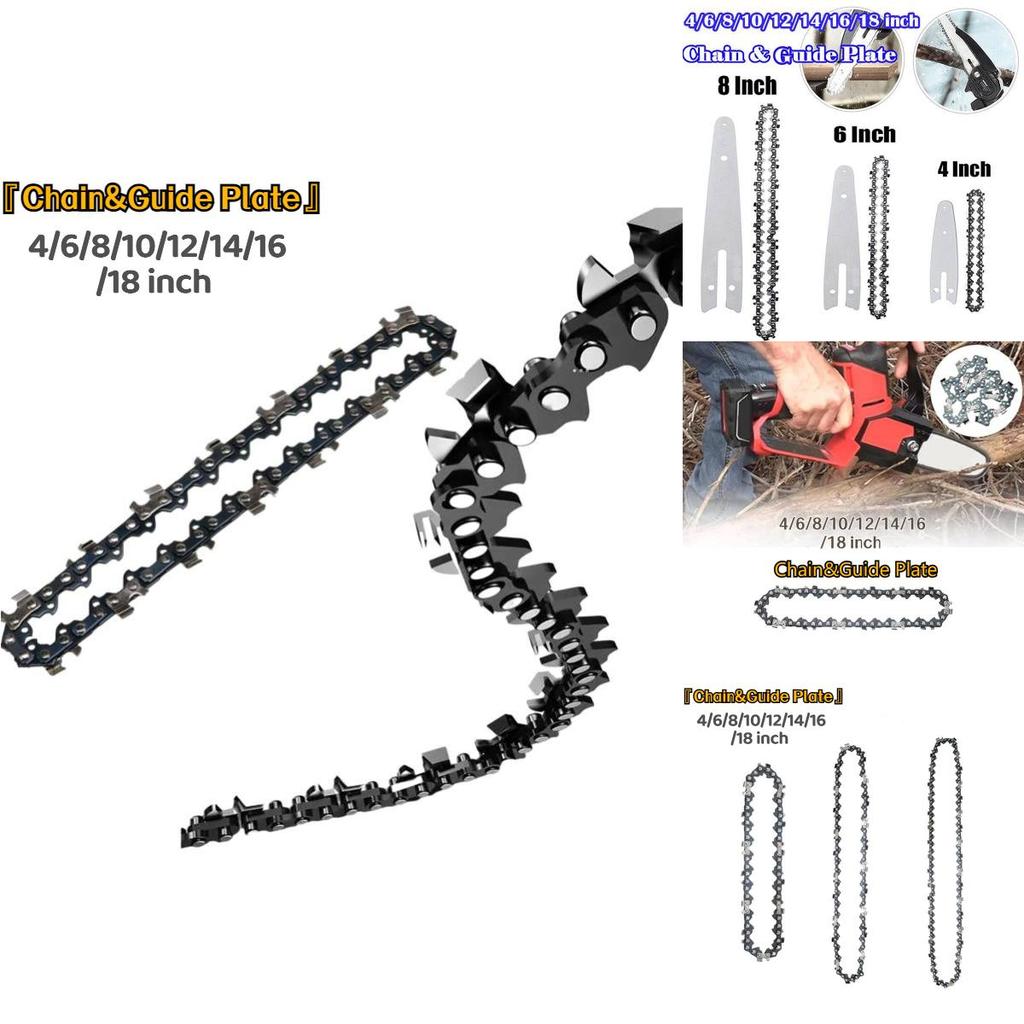 High-quality Alloy Chainsaw Chains For 4/6/8/10/12/14/16/18 Inch Electric Chainsaws