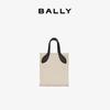 Bally Corporate Women's Shoulder Bag